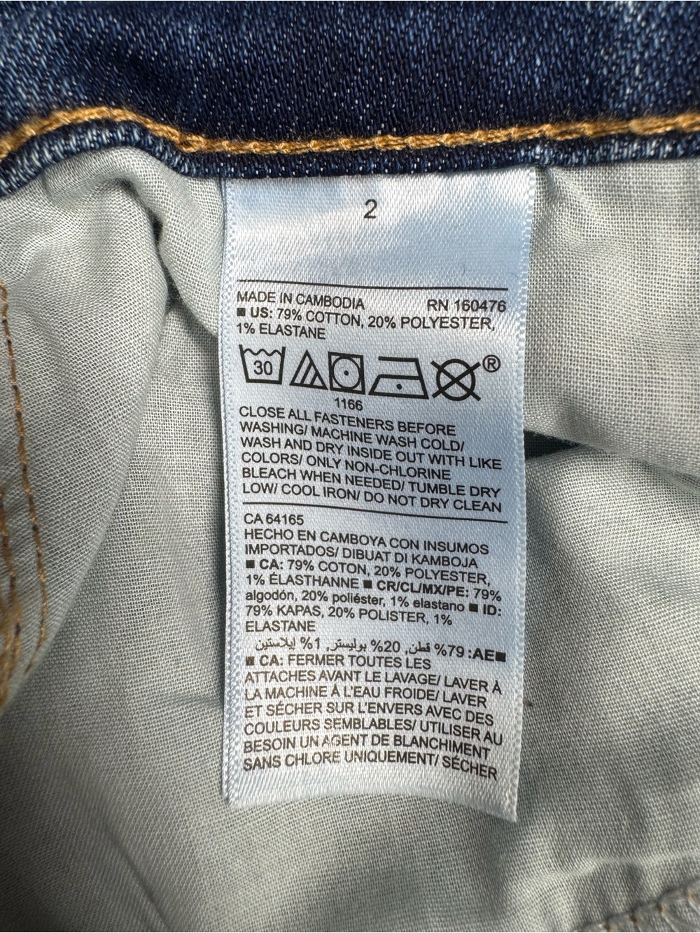 Old Navy Dark Blue Denim Shorts - Picture 6 of 9